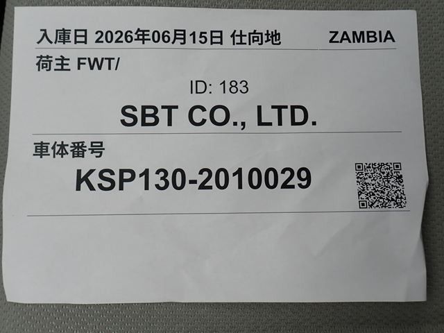 280.jpg