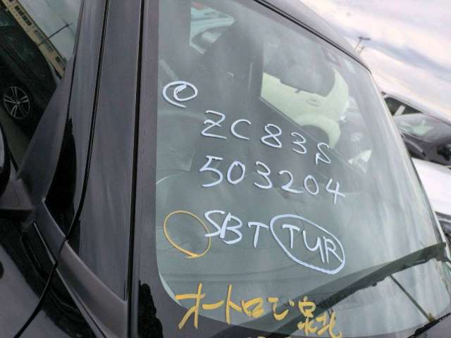 280.jpg