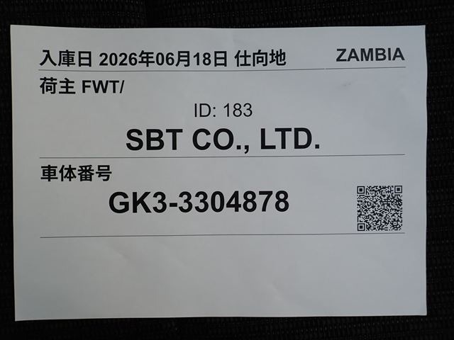 280.jpg