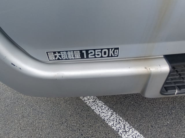 287.jpg