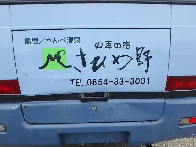 280.jpg