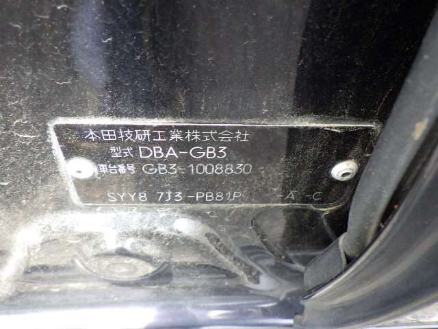 280.jpg
