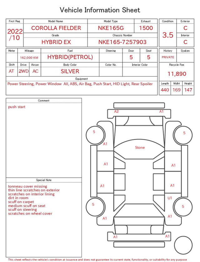 2022 TOYOTA COROLLA FIELDER HYBRID EX