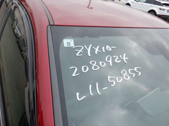 280.jpg