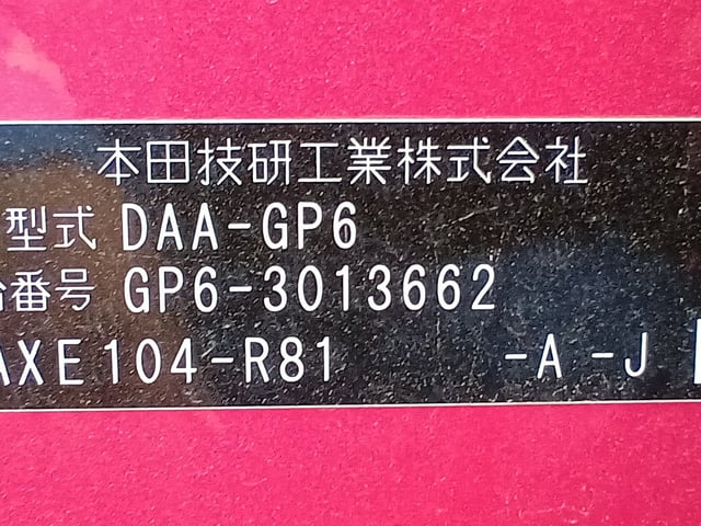 280.jpg