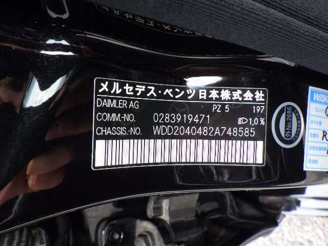 280.jpg