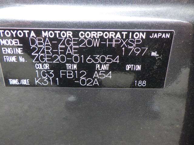 280.jpg
