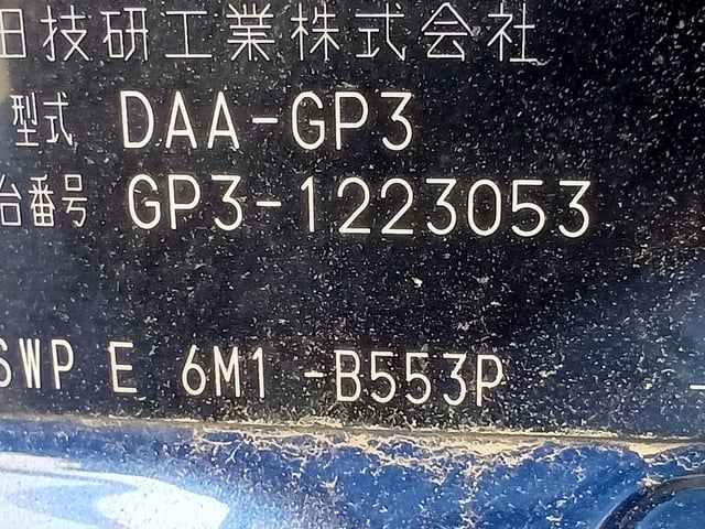 280.jpg