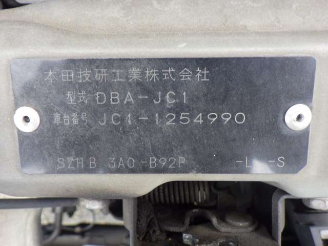 280.jpg