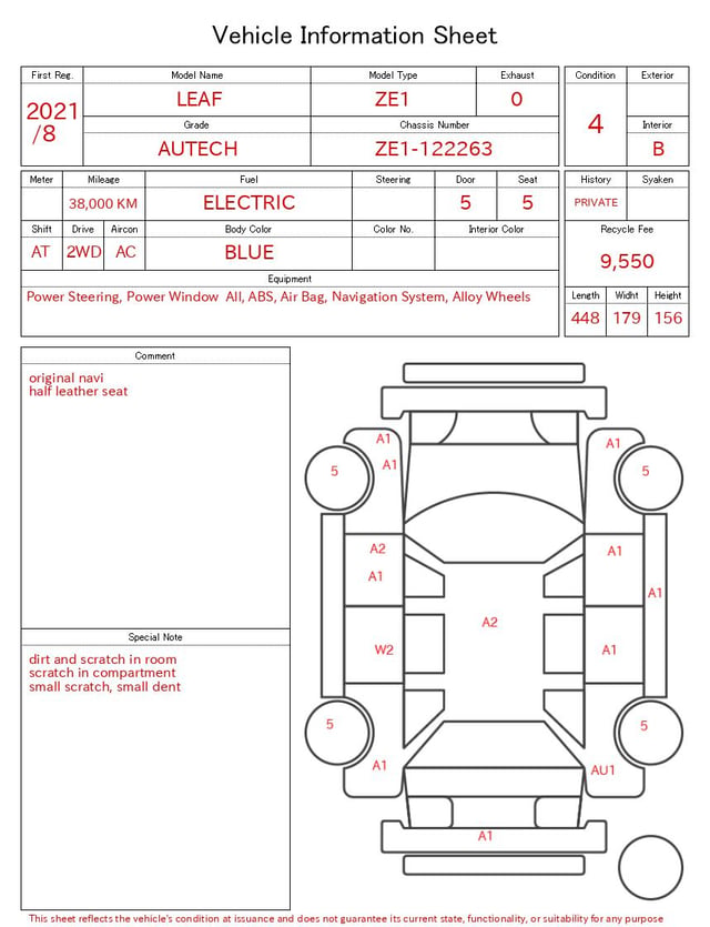 2021 NISSAN LEAF AUTECH