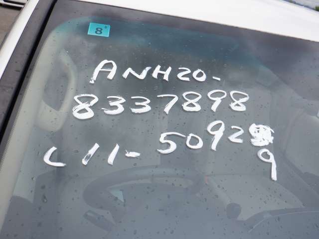 280.jpg