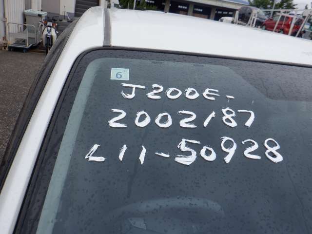 280.jpg