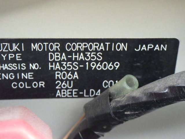 280.jpg