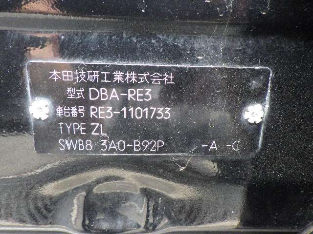 280.jpg