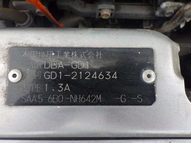 280.jpg