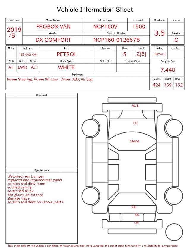 2019 TOYOTA PROBOX VAN DX COMFORT