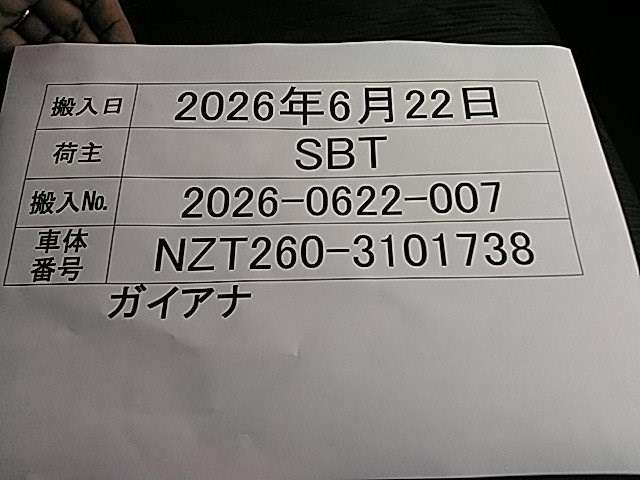 280.jpg