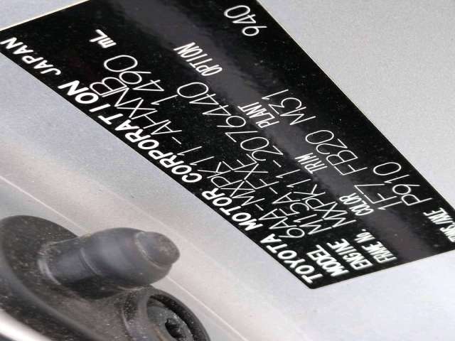 280.jpg