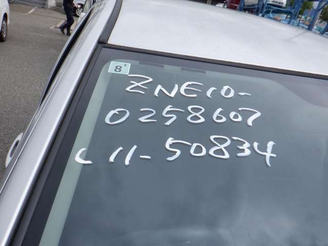 280.jpg
