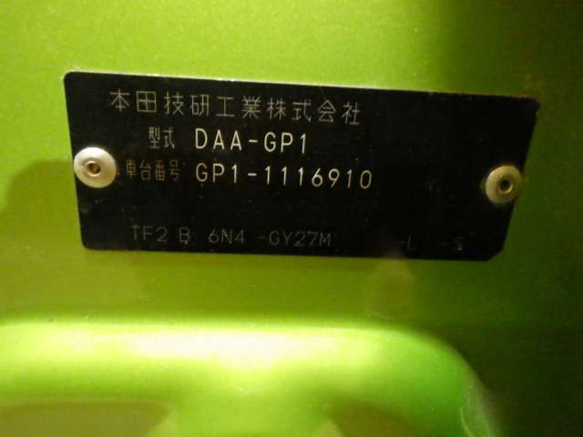 280.jpg