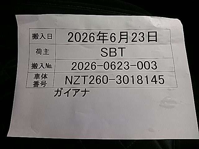 280.jpg