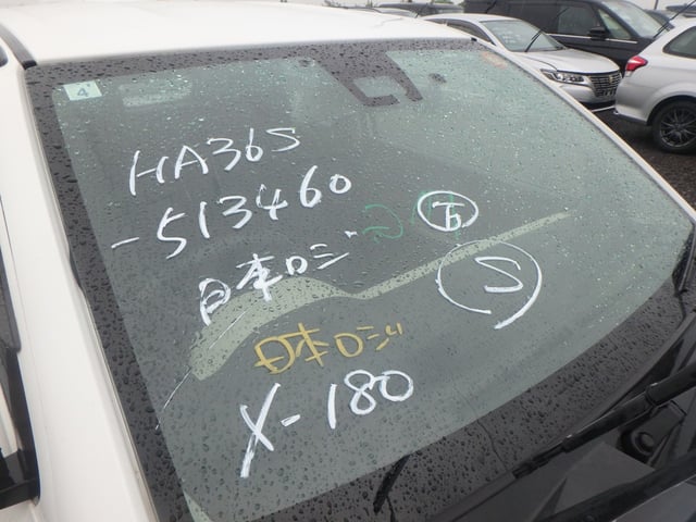 280.jpg