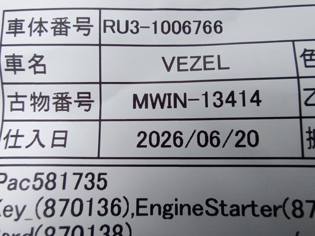 287.jpg