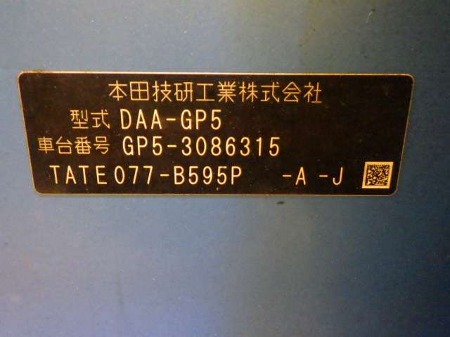 280.jpg