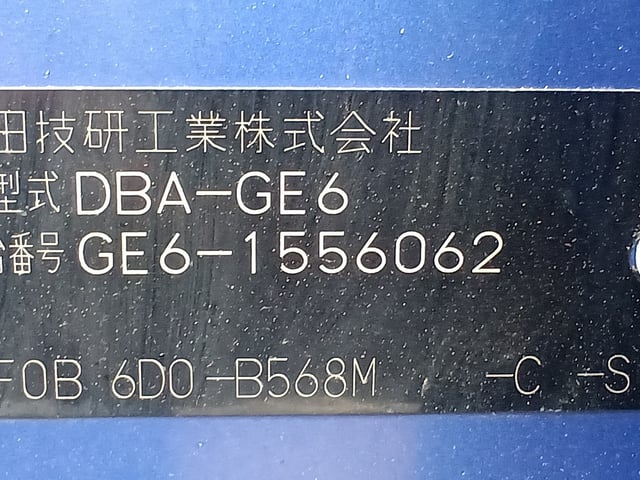 280.jpg