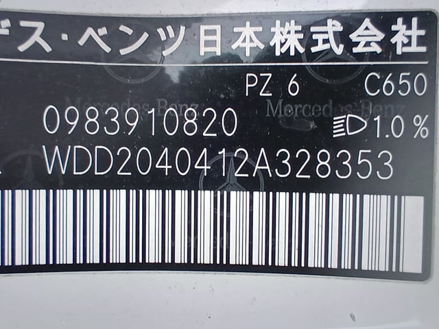 280.jpg