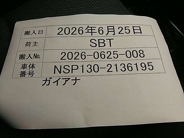 280.jpg