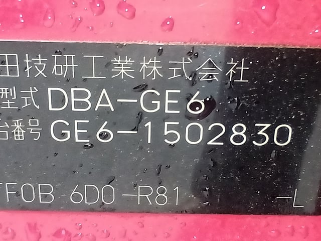 280.jpg
