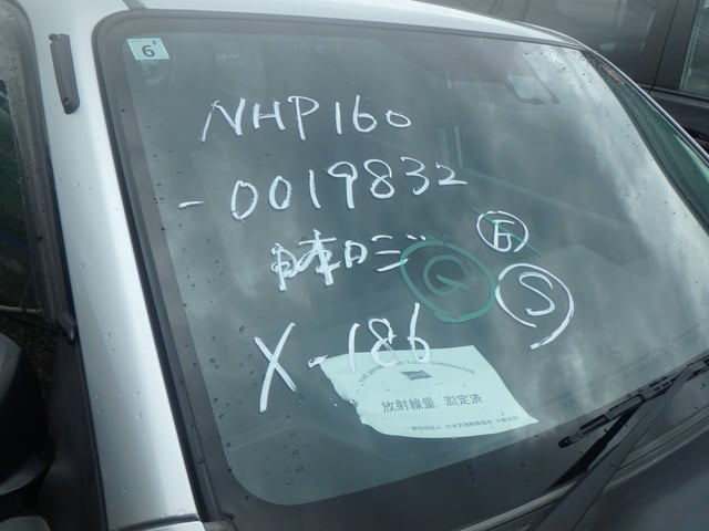 280.jpg