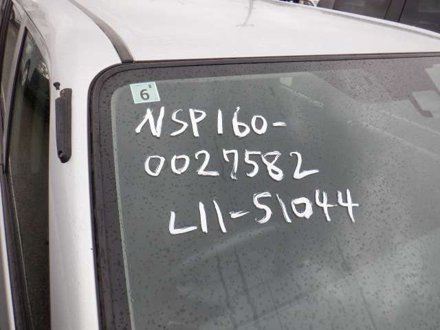 280.jpg