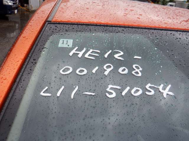 280.jpg