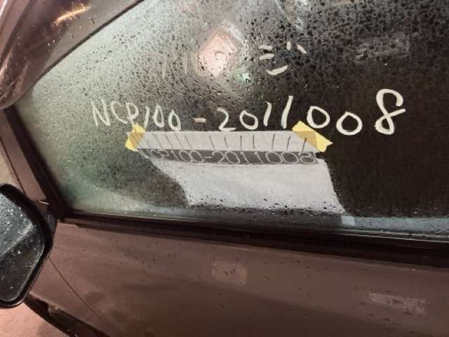 280.jpg