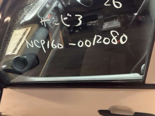 280.jpg