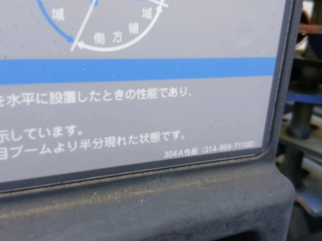 288.jpg
