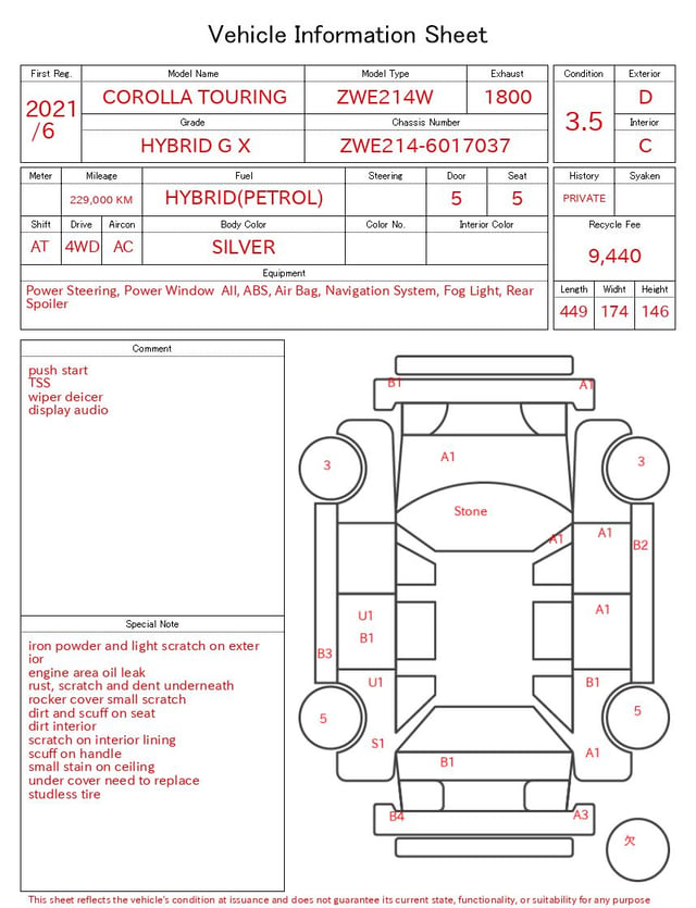 2021 TOYOTA COROLLA TOURING HYBRID G X