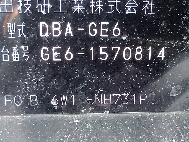 288.jpg