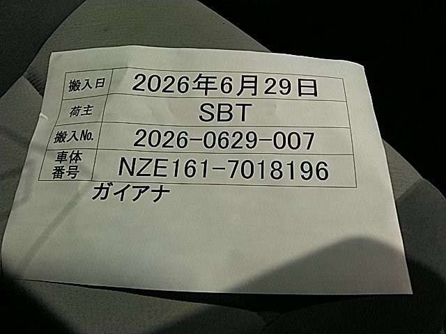 280.jpg