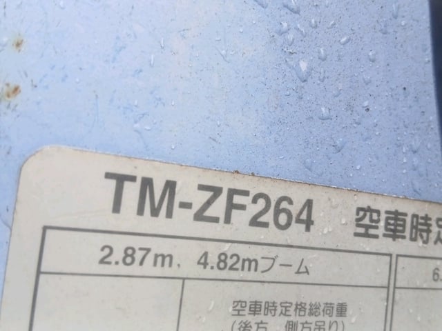 286.jpg