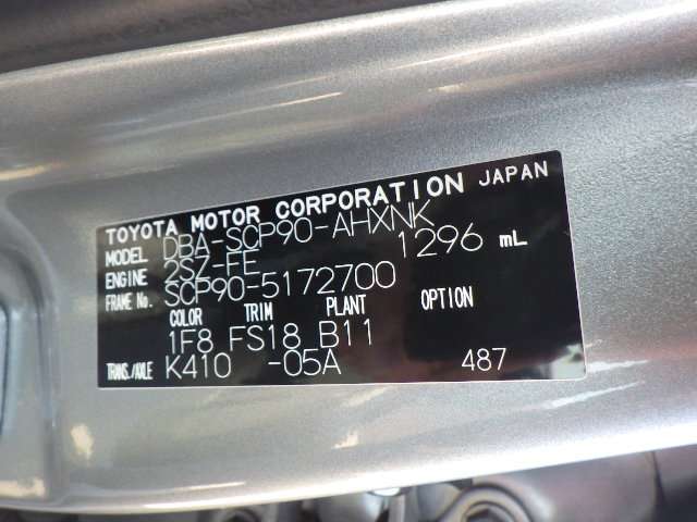 280.jpg