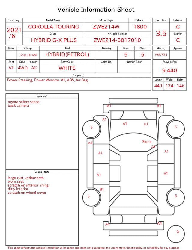2021 TOYOTA COROLLA TOURING HYBRID G-X PLUS