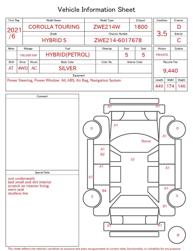 2021 TOYOTA COROLLA TOURING HYBRID S