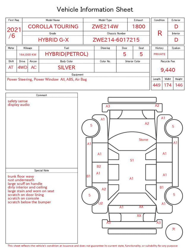 2021 TOYOTA COROLLA TOURING HYBRID G-X