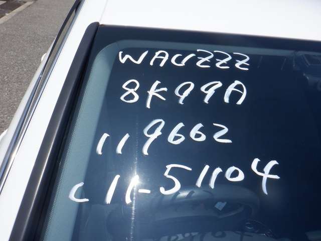 280.jpg
