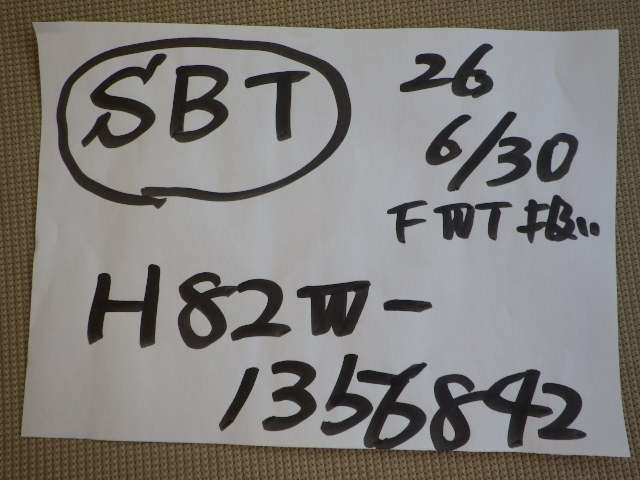 280.jpg