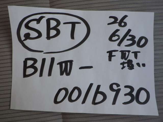 280.jpg