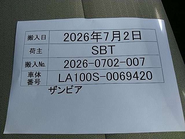 280.jpg